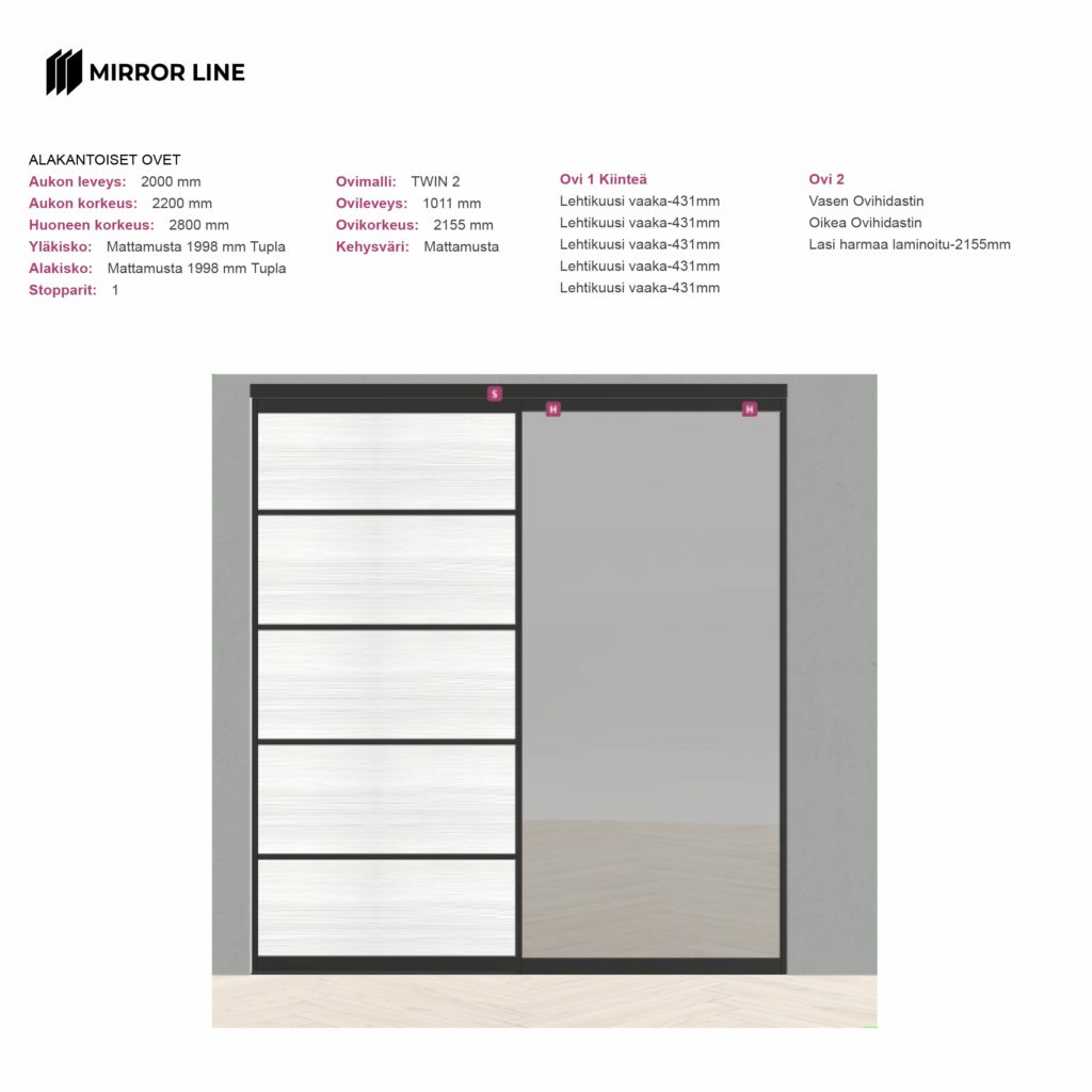 Mirror Line tilanjako-ovet 200 x 220 cm - Image 2